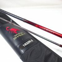 20ワールドシャウラ 1832R-2